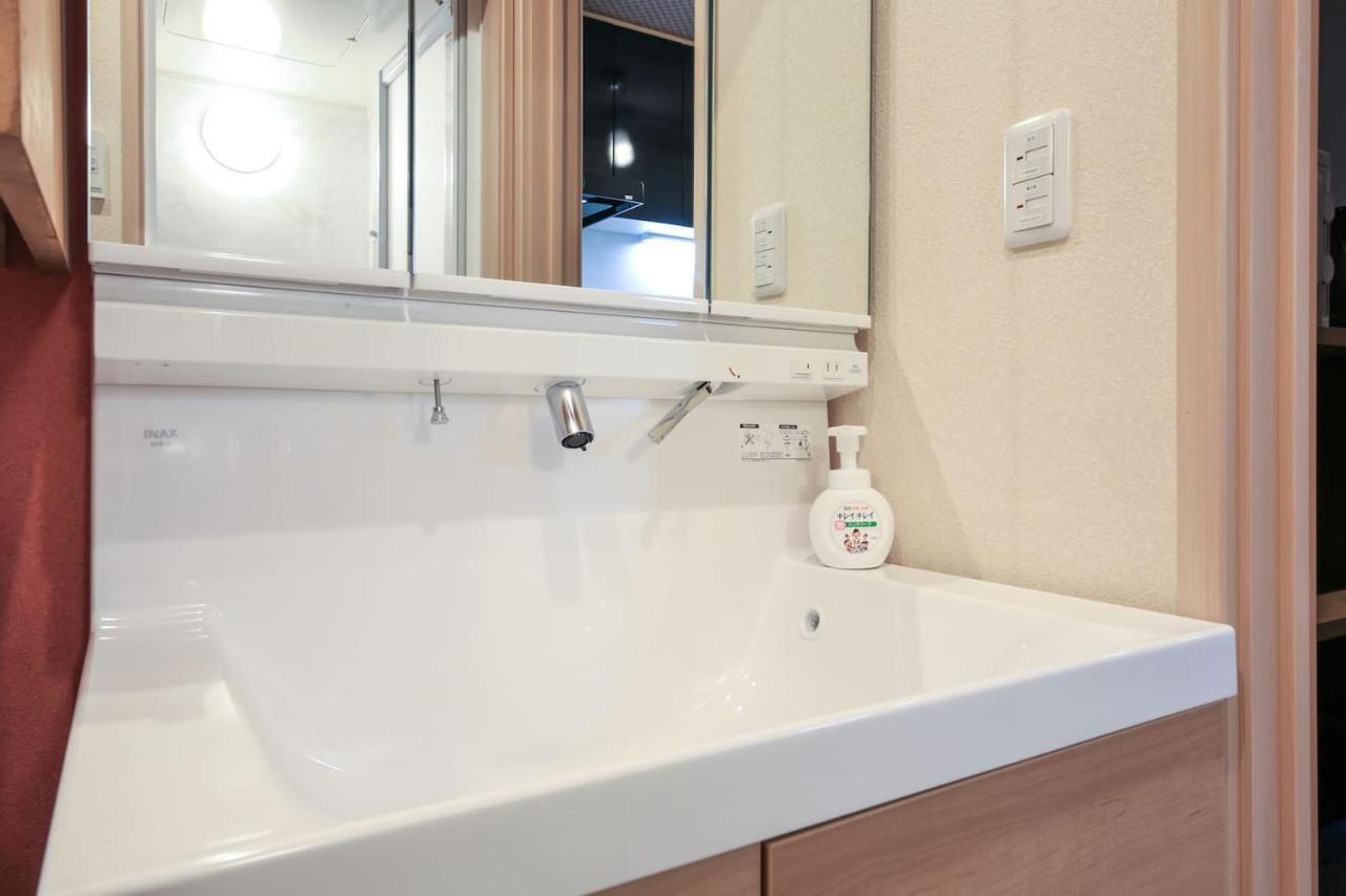 Yadoya Iriyaan Villa Tokyo Luaran gambar